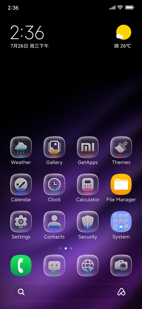 Calm preview