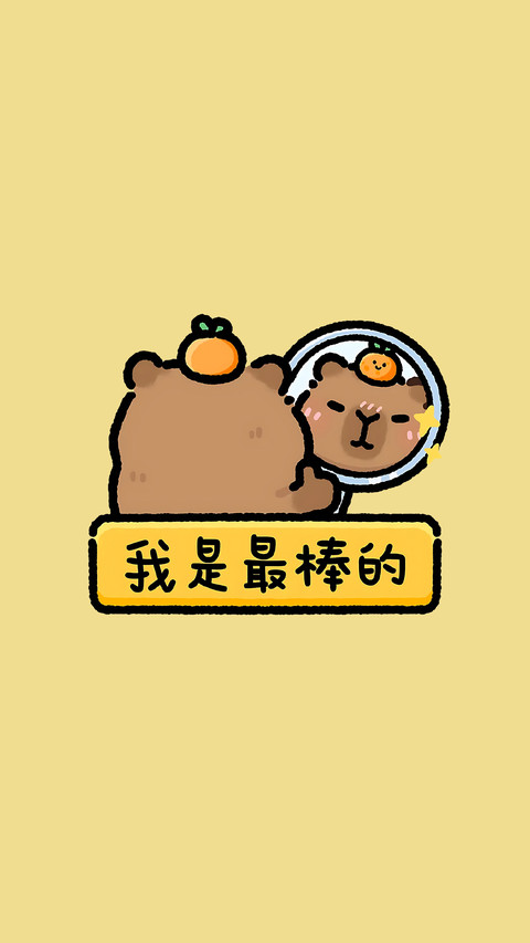 豚住人间温柔 preview