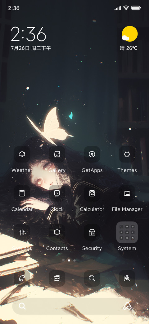Butterfly dark preview
