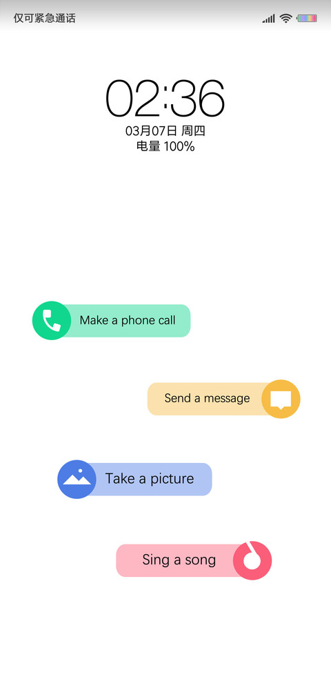 简调 OS preview