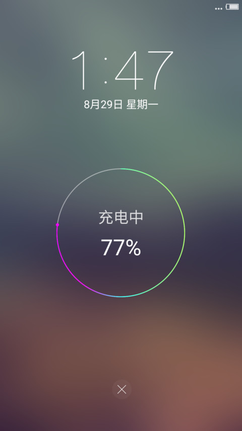唯美折纸风 preview