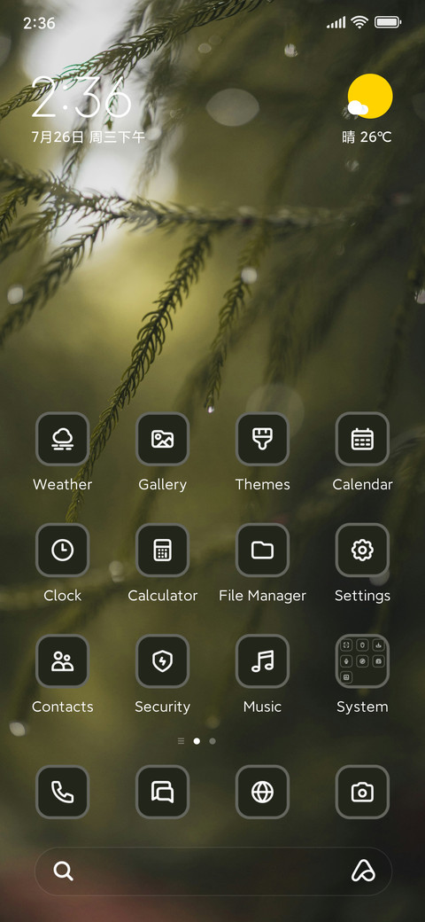 Fogg Leaf preview