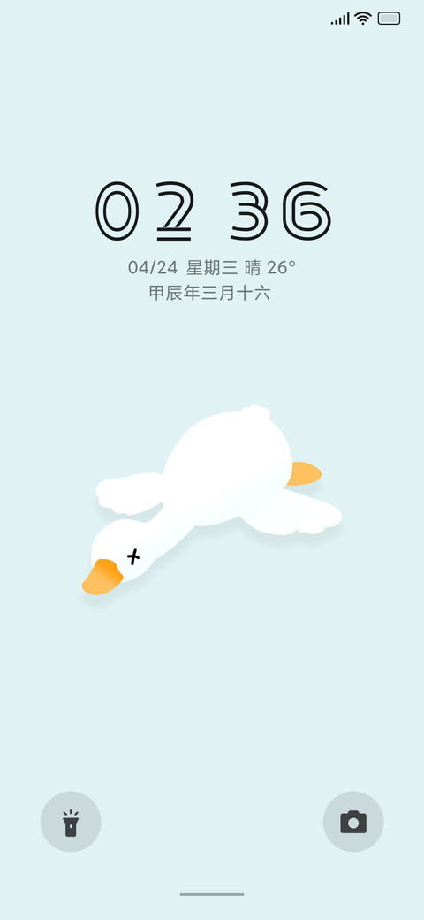 叁柒 preview