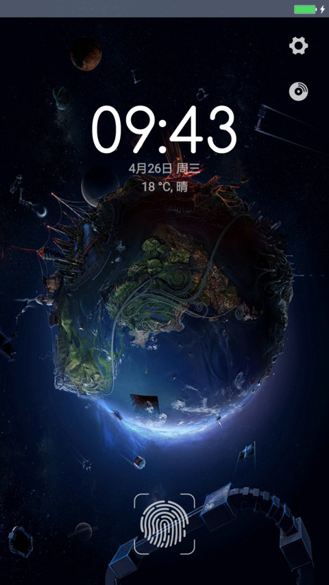 反转地球 preview