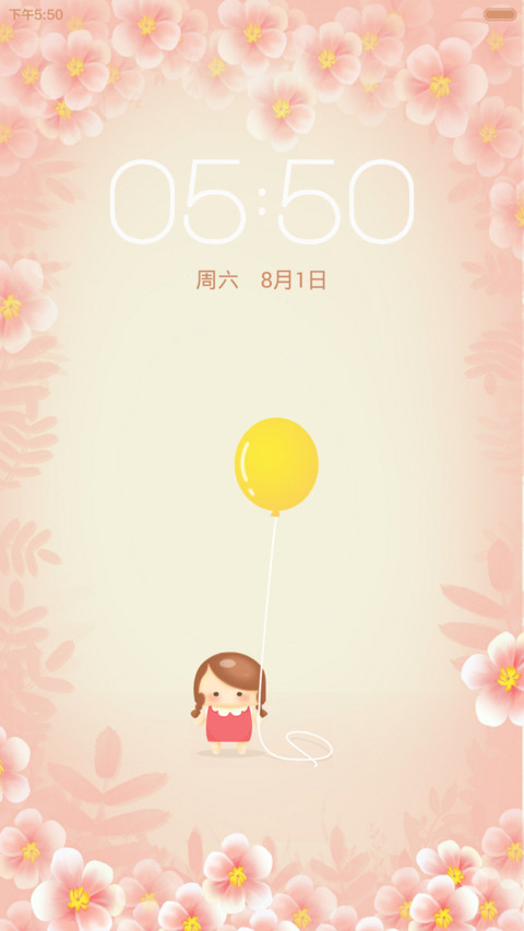 翠花小姐V6 preview