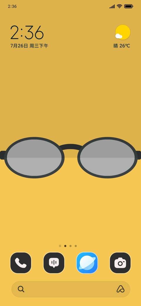 Sunglasses preview