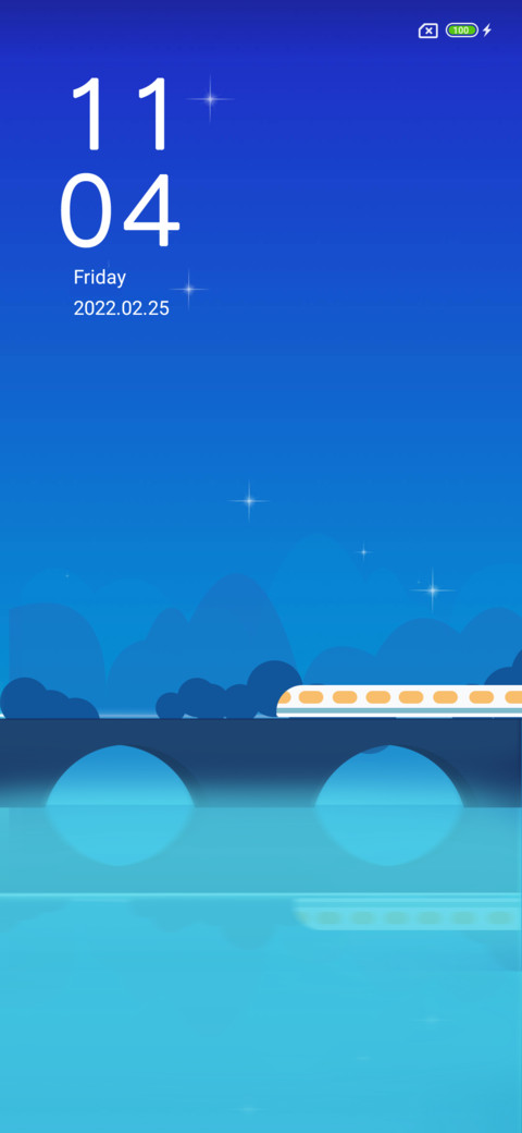 chasing light preview
