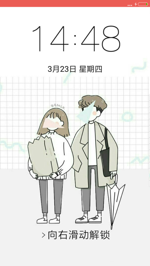 小情侣 preview