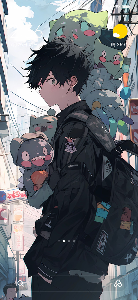 Stylish boy preview