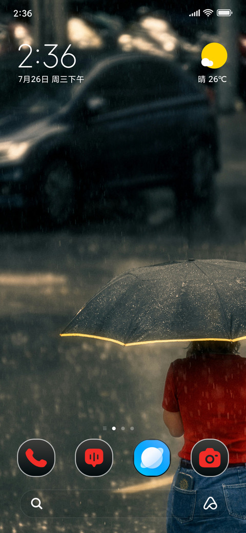 Rain Lady preview