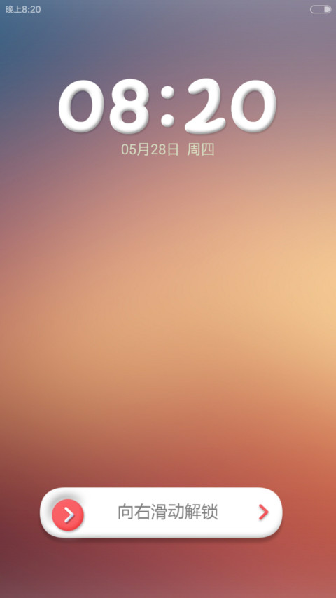 粘土萌萌哒 preview