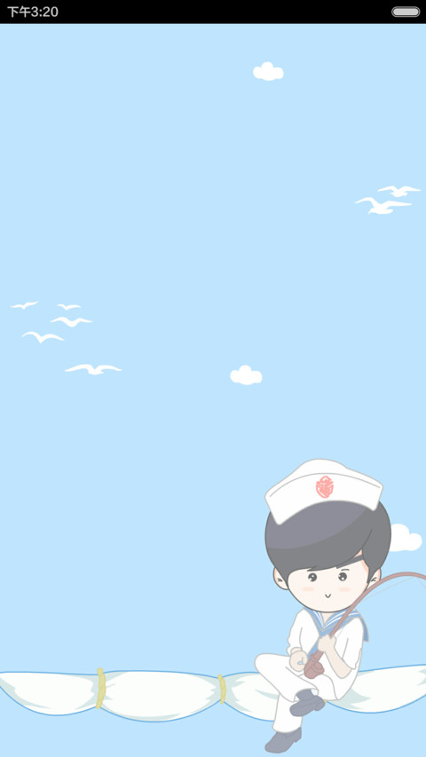 嘟嘟伦（章鱼） preview
