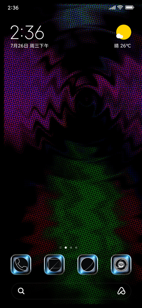 xOS_DWM4 preview