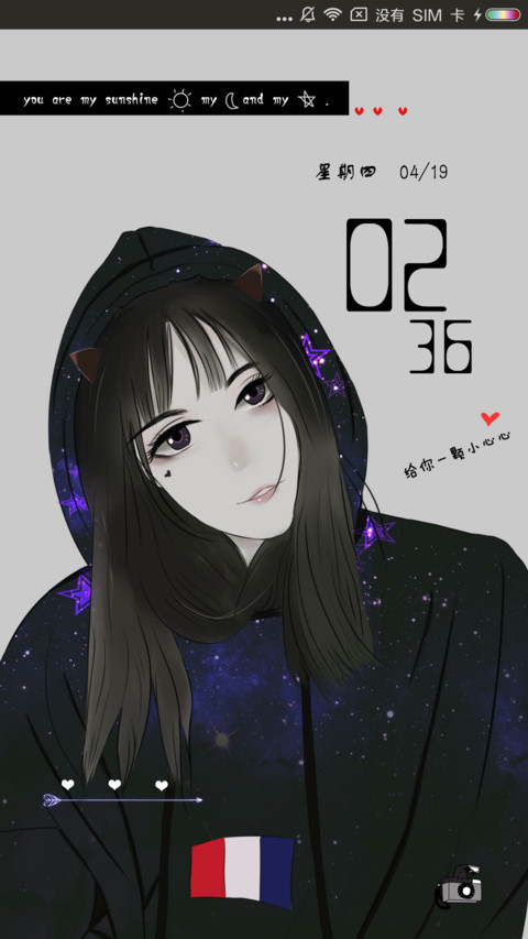 女版深爱都是秘密 preview