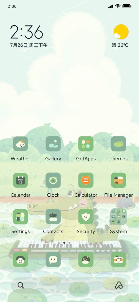 Alligator keyboard preview