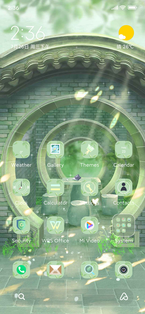 Look+flowers+town preview