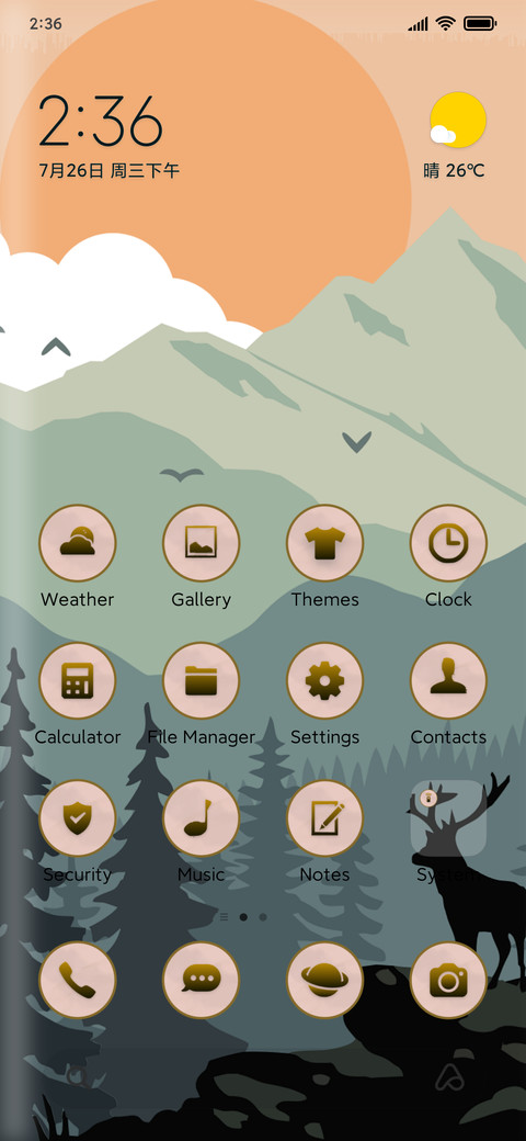 wildlife preview