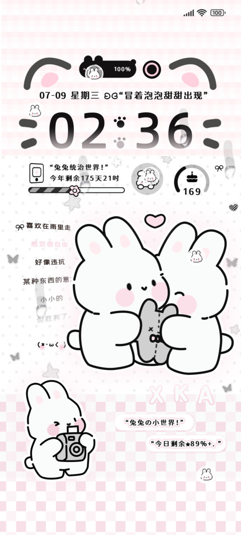 亚系魔法小兔署名 preview