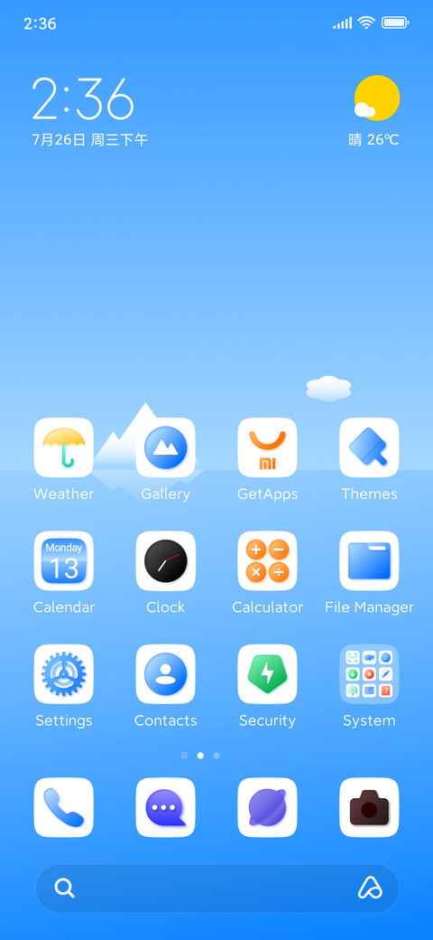 Blue Way X preview