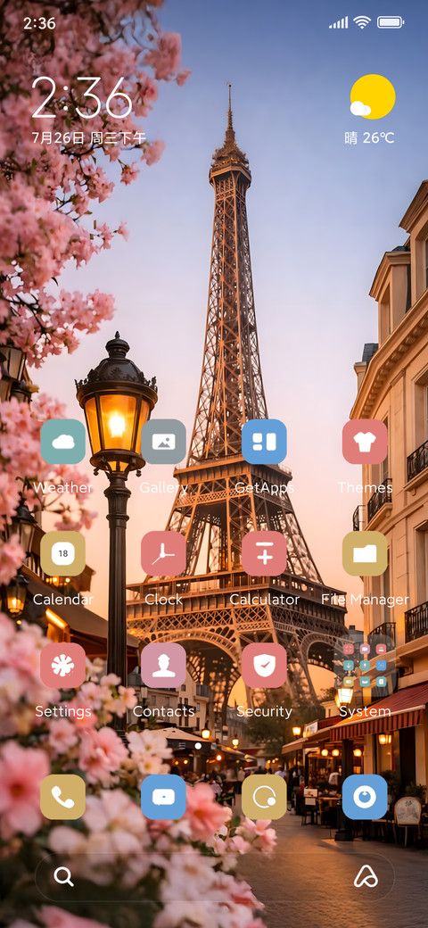 The Eiffel Tower preview