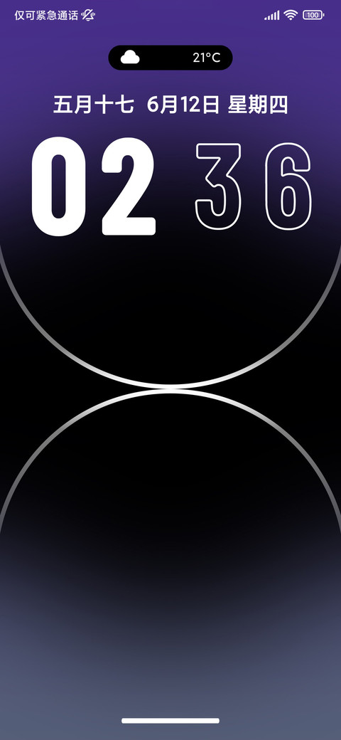 AP18超级OS preview