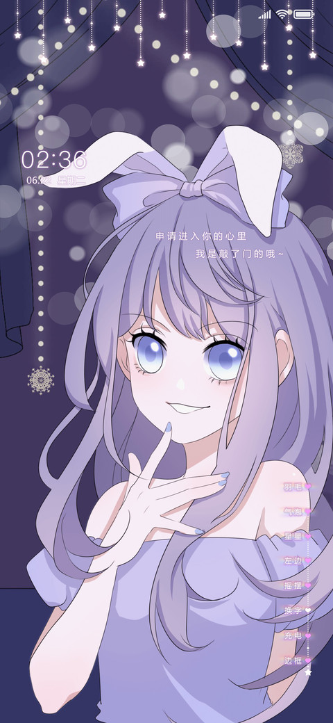 元气可爱小仙女 preview