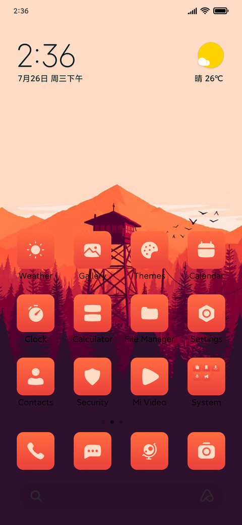 Pastel Tower preview
