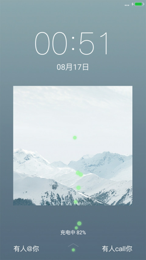 zuK preview