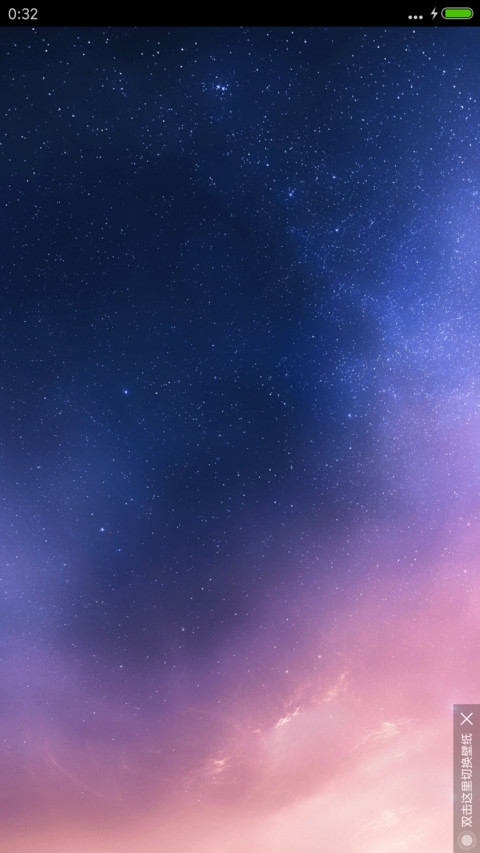 新win10 QQ头像同步+炫酷侧边栏（好评返现） preview