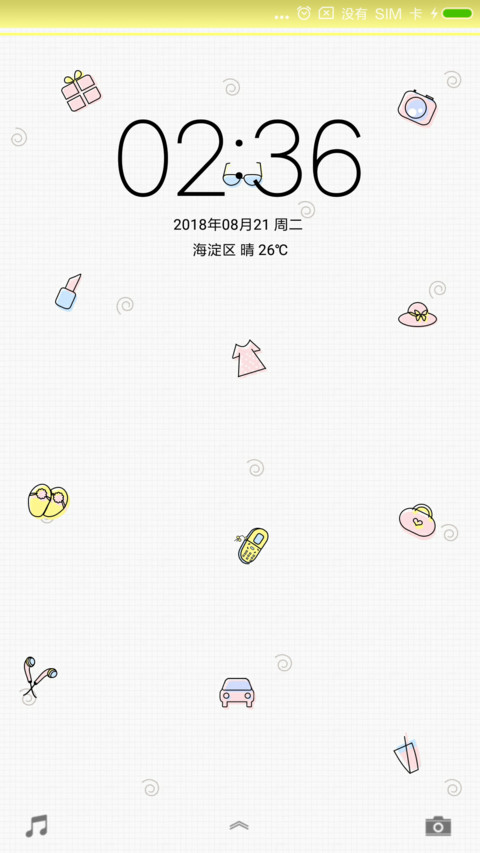 小仙女小清新 preview