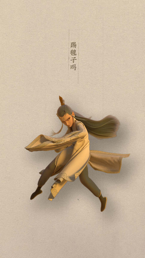哪吒2超燃台词，句句封神！-图虫 preview