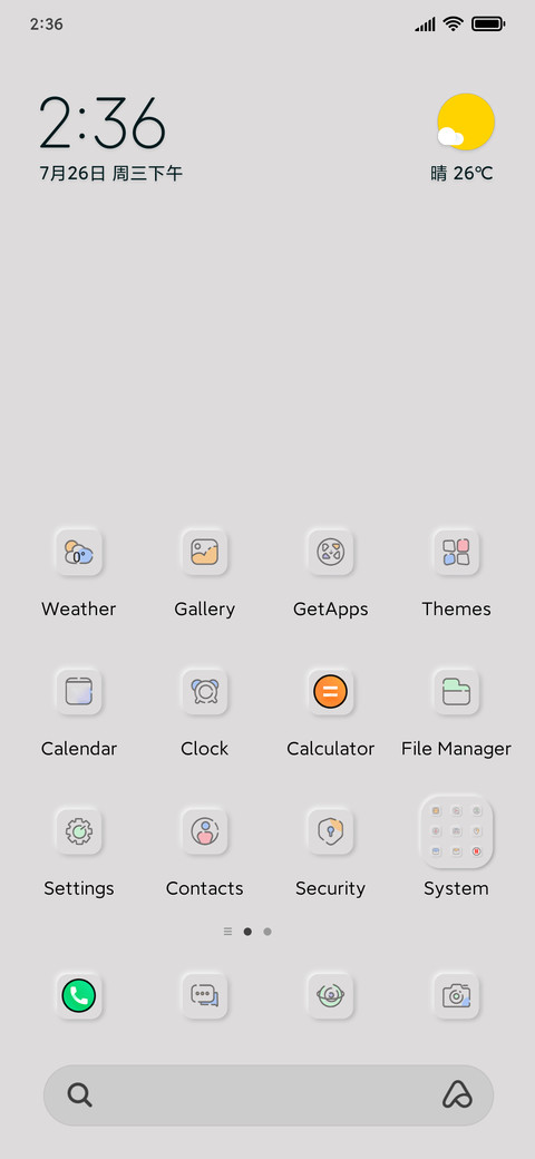 Emoji switch preview