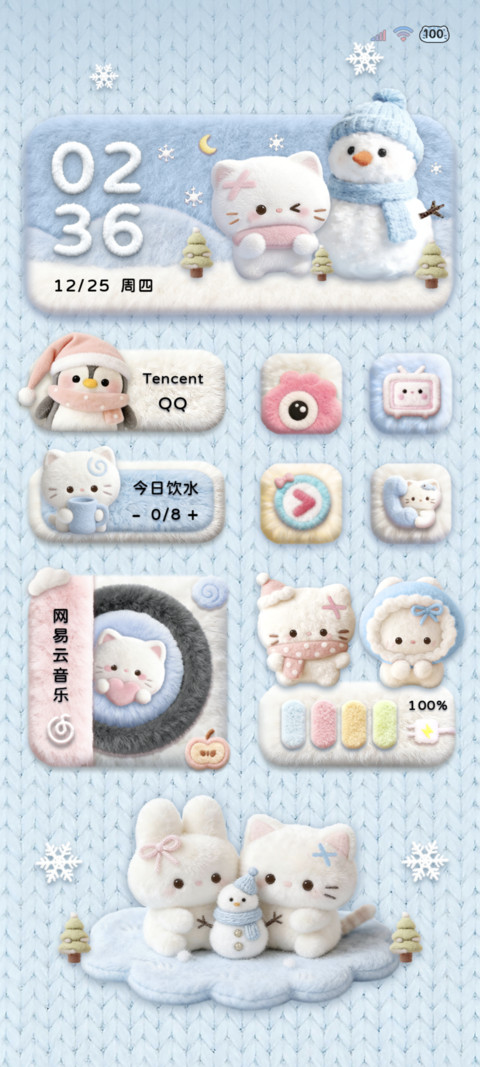 针织毛绒冬日小猫 preview