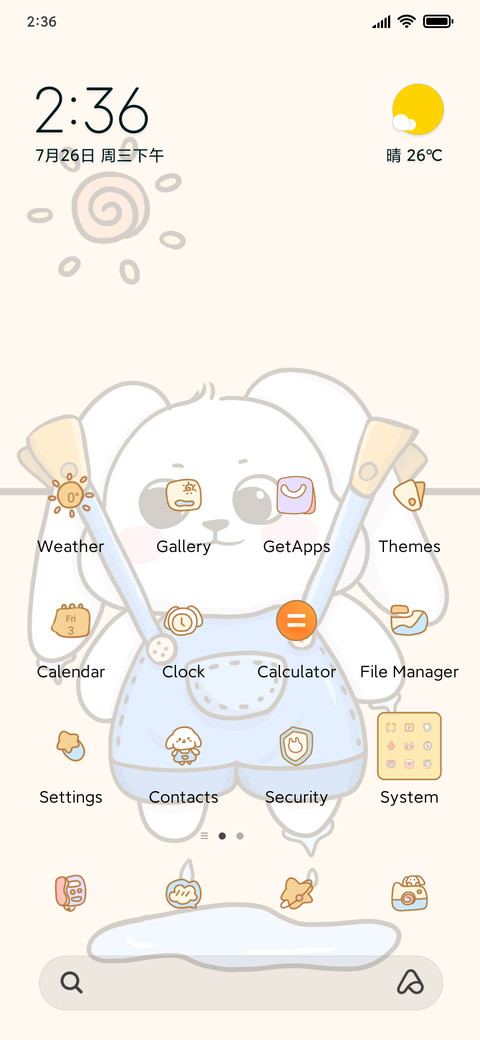 Drying bunny doll preview