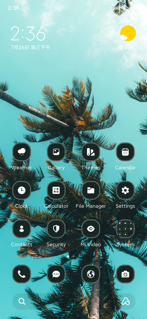 Palm Tree preview
