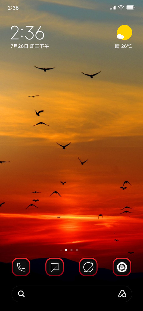 Red Sky preview