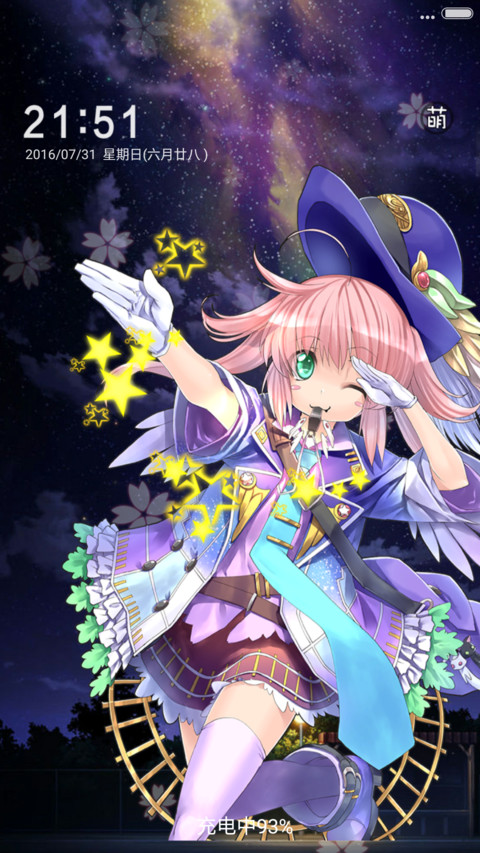二次元萝莉②【飘花落雨流星坠+重力特效+自由桌面】 preview