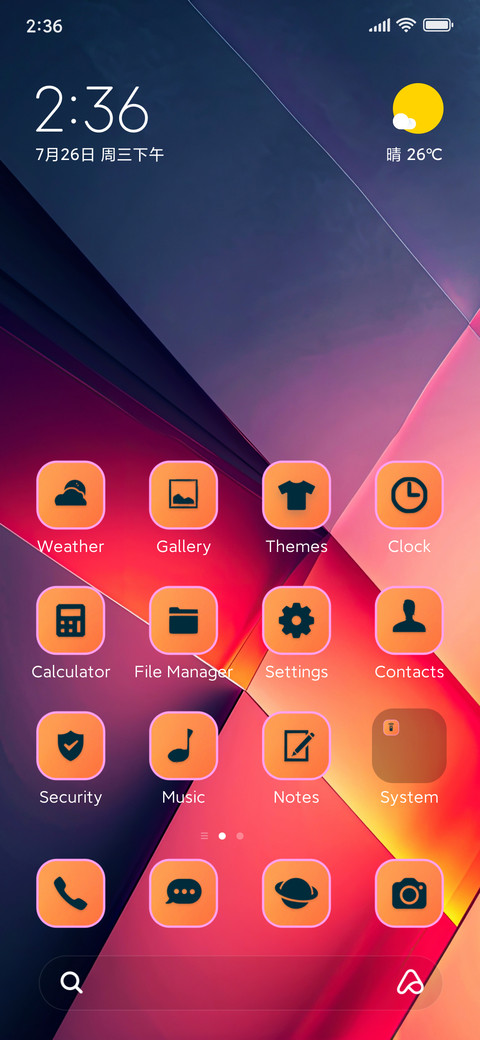 abstract lighting preview