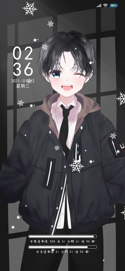 风雪的冬日时光 preview