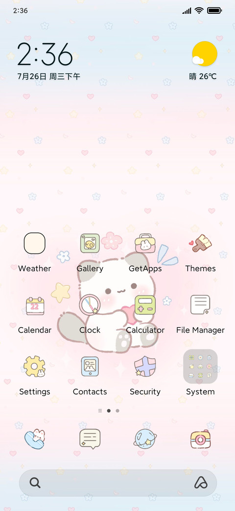 Cute little animal preview