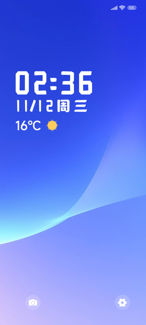 清新简洁多界面 preview