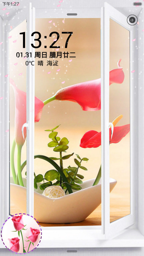 独特橱窗设计+花 preview