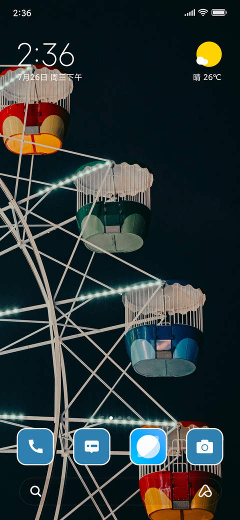Fantasy Ferris preview