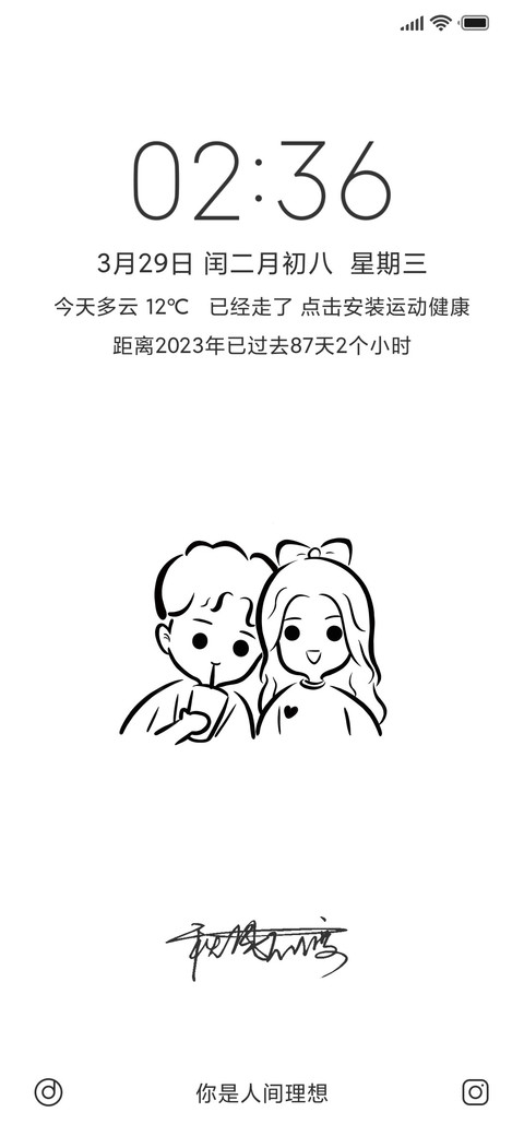 纯白 签名定制 preview
