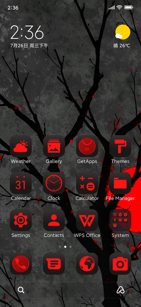 Red Moon preview