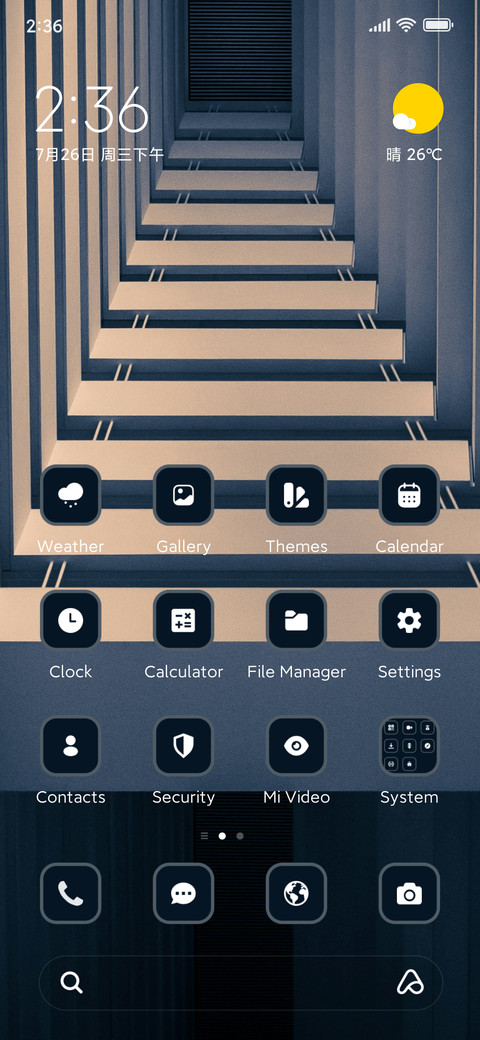 Stairs preview