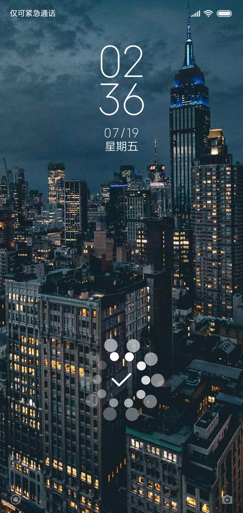 灯火通明的大楼 preview