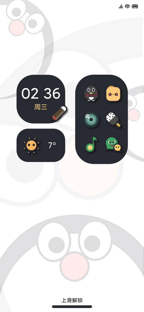 摩卡 preview