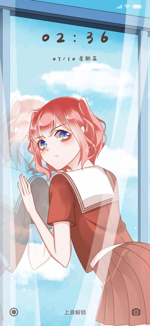 少女的情绪 preview