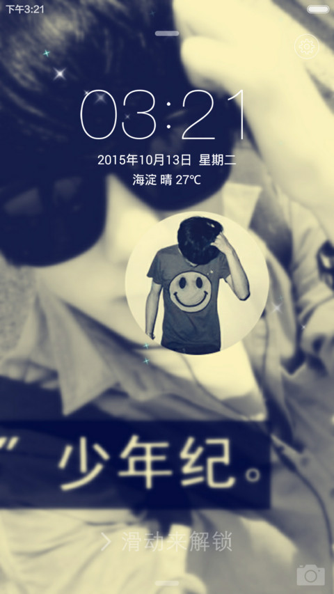 小帅哥（全图标+充电特效+ios锁屏） preview